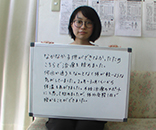 利用者様の顔写真